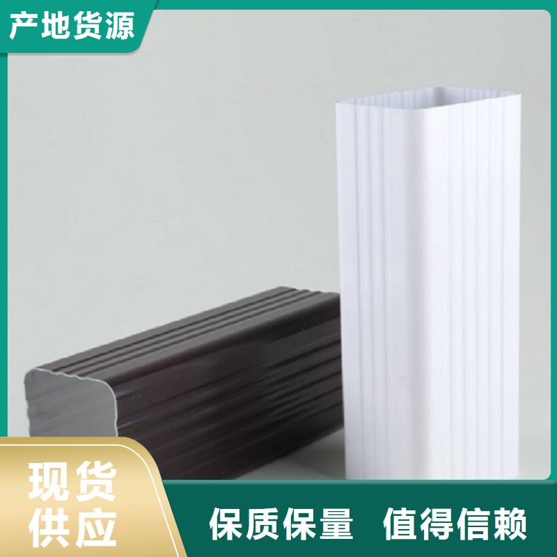 彩钢板雨水管现货直供