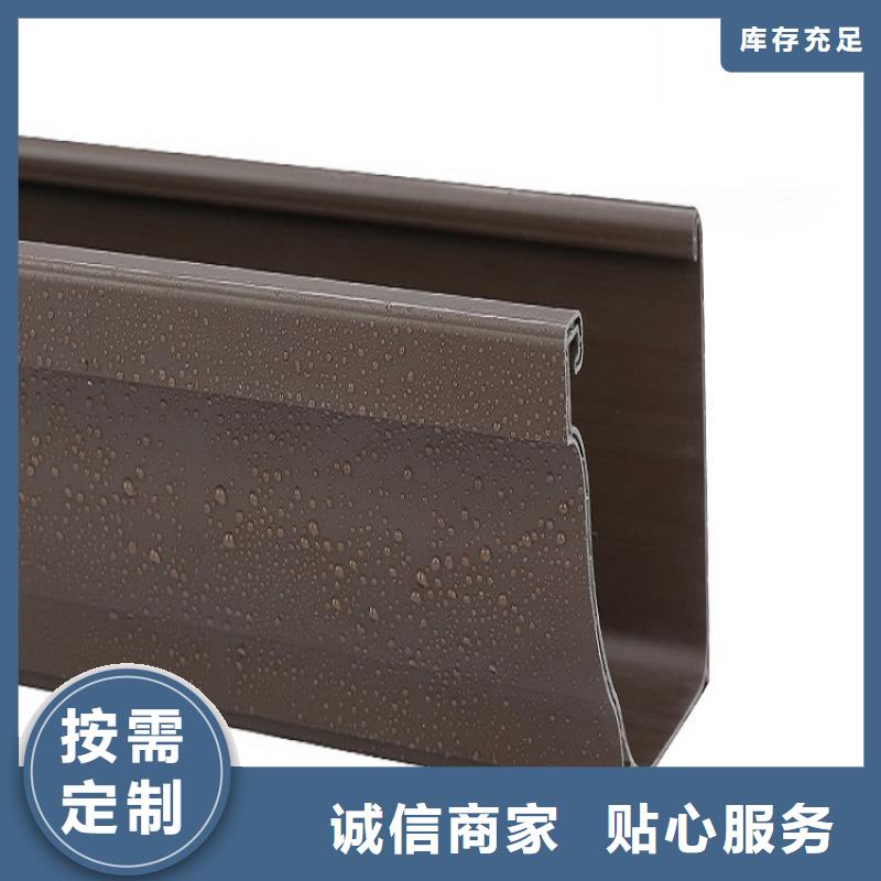 彩钢镀铝锌雨水管价格实惠