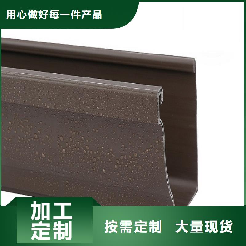 昌江县铝合金成品檐沟可定制