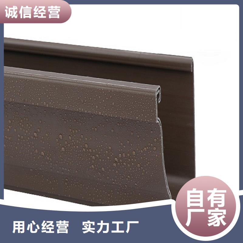 彩钢落水管价格合理的公司