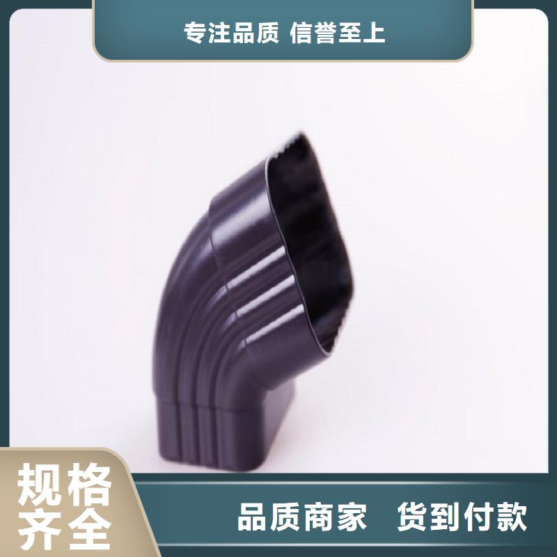 落水系统-视频-福建省南平市盛铖建材落水系统可服务区域建阳|延平|泉州|莆田|三明|漳州等