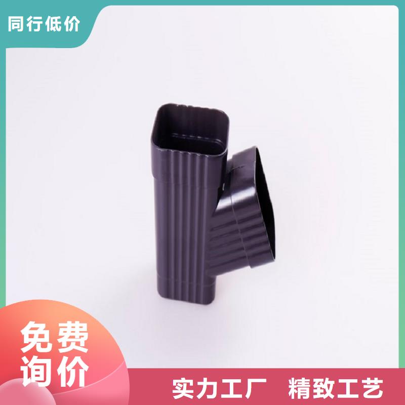 2025欢迎访问##彩钢板落水管##公司