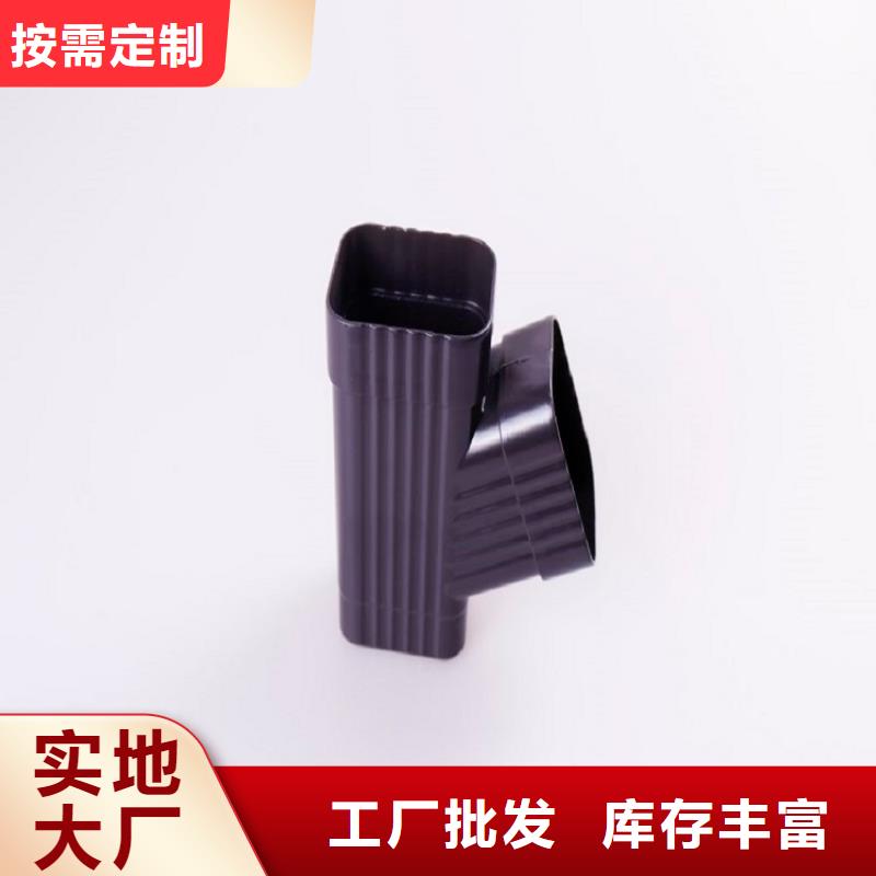 天沟一致好评产品