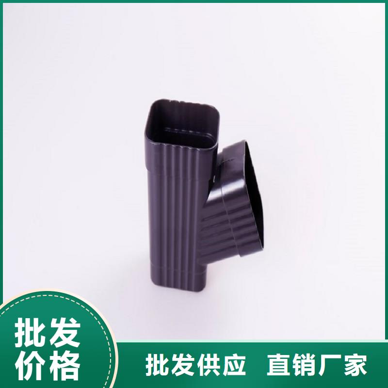 天沟厂家型号齐全