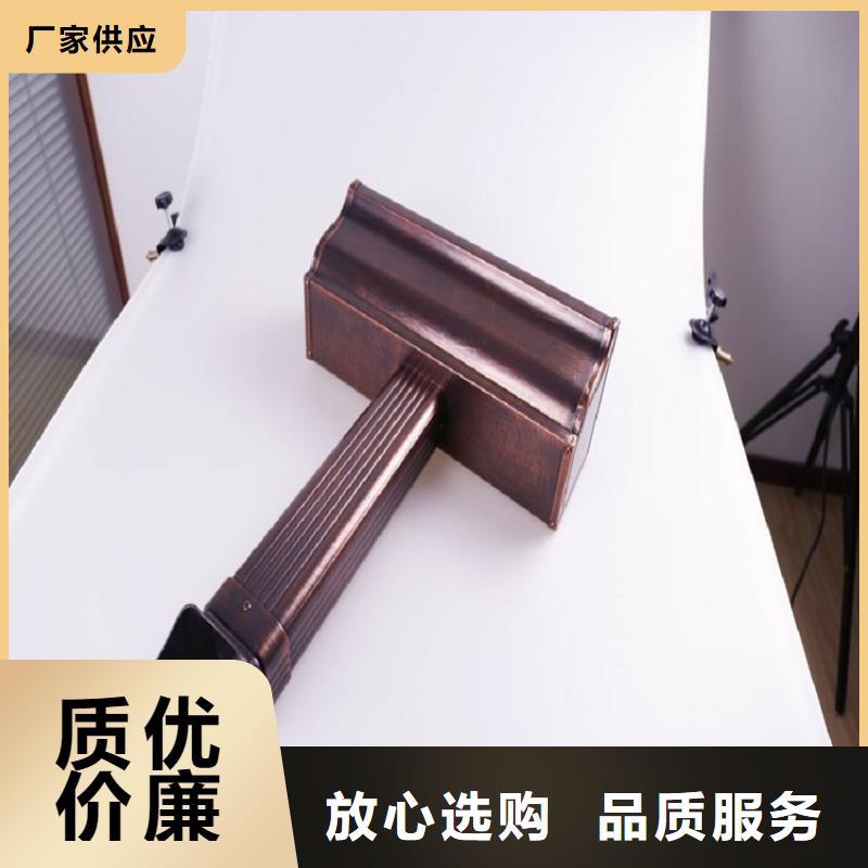 天沟实拍展现