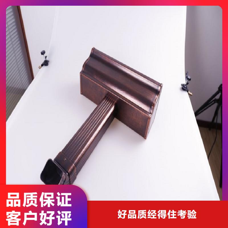 彩钢板雨水管按需定制