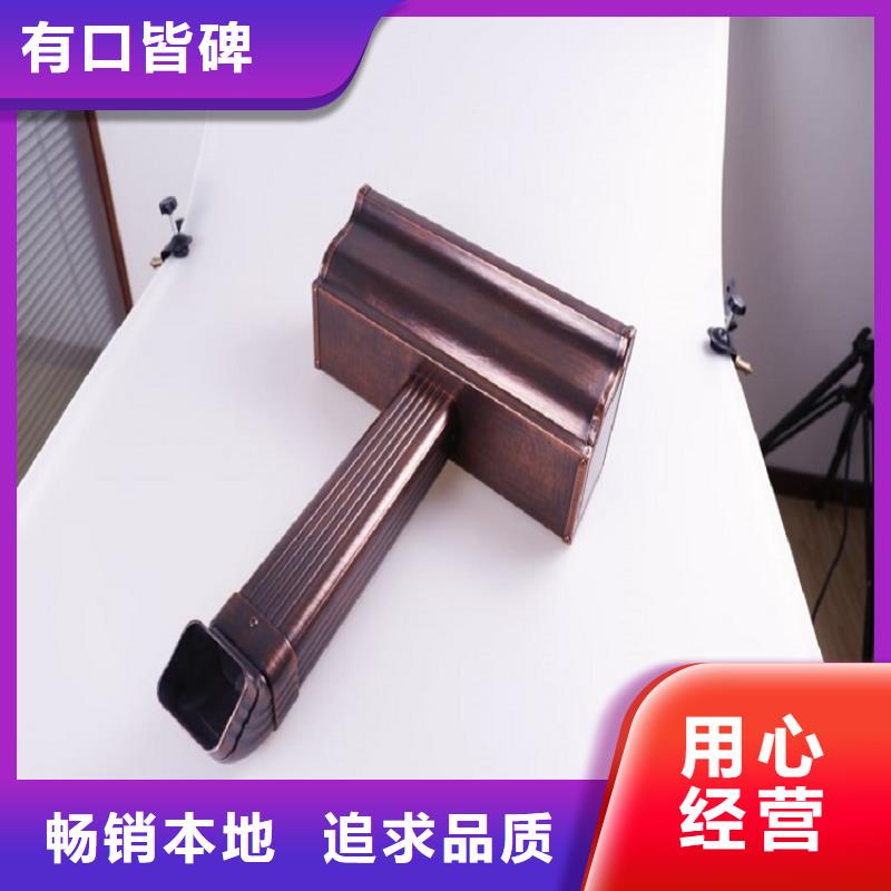 彩钢落水管价格合理的公司