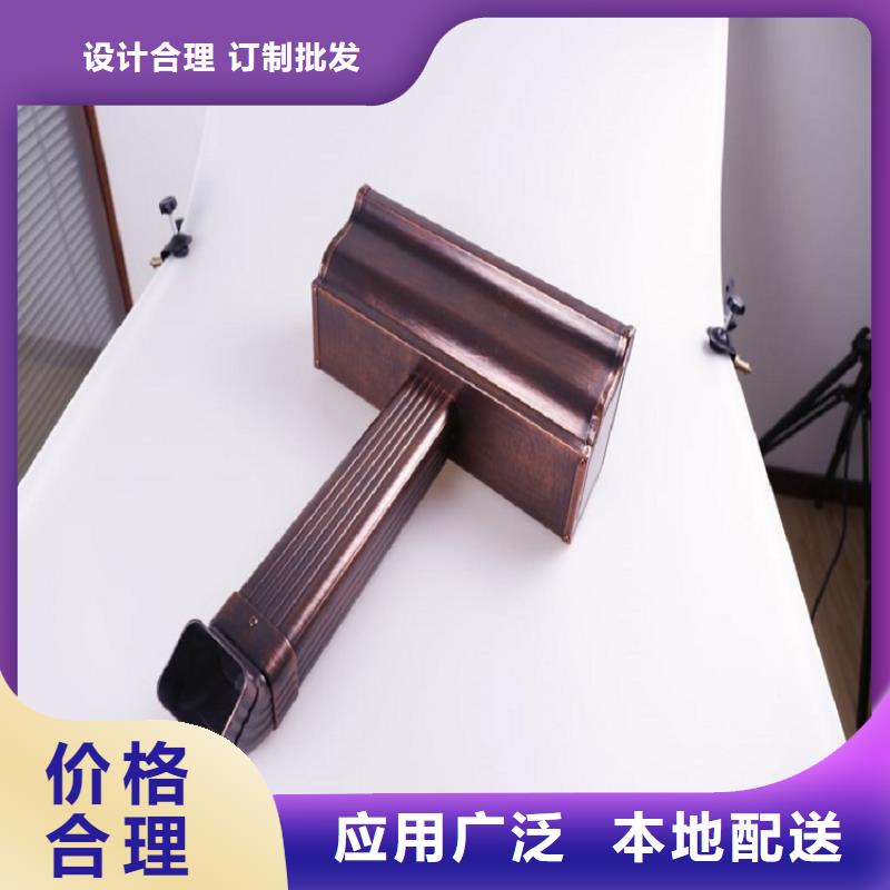 天沟销售的是诚信