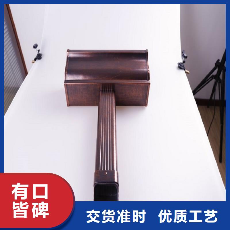 彩钢落水管价格合理的公司