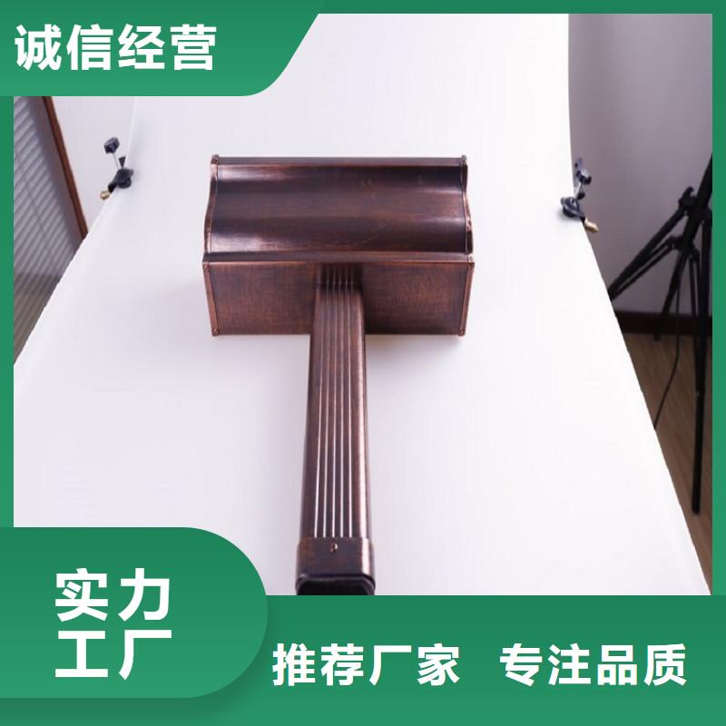 天沟专业生产N年