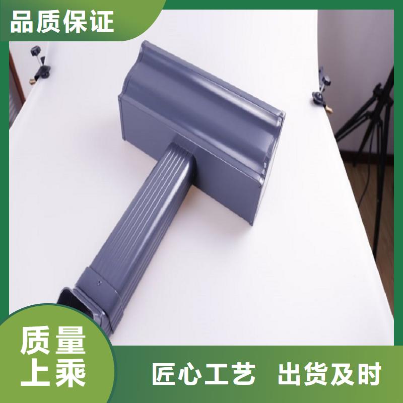 彩铝雨水管免费咨询