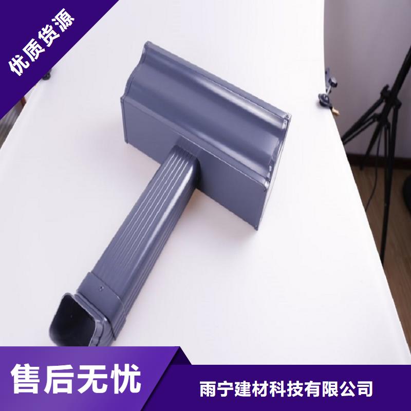 别墅铝合金水沟厂家现货