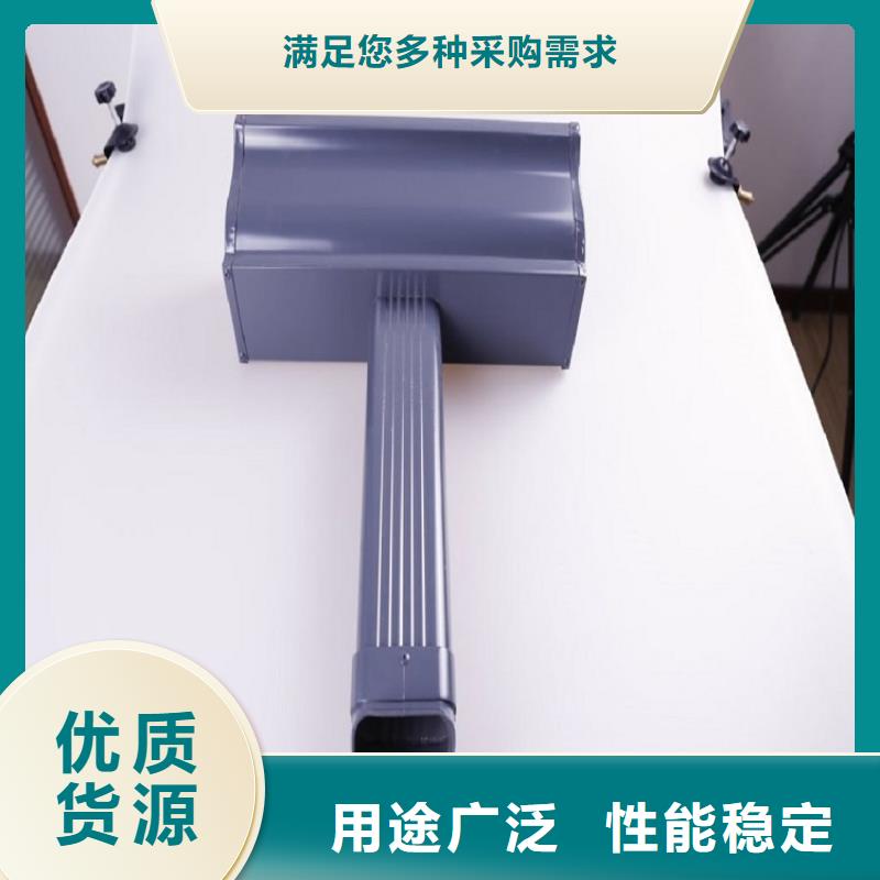 彩铝雨水管免费咨询