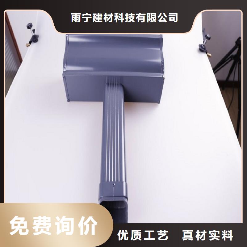 彩钢彩板雨水管厂家价格