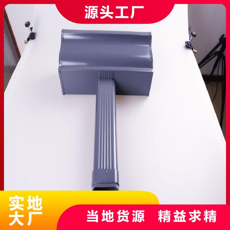 别墅铝合金水沟厂家现货