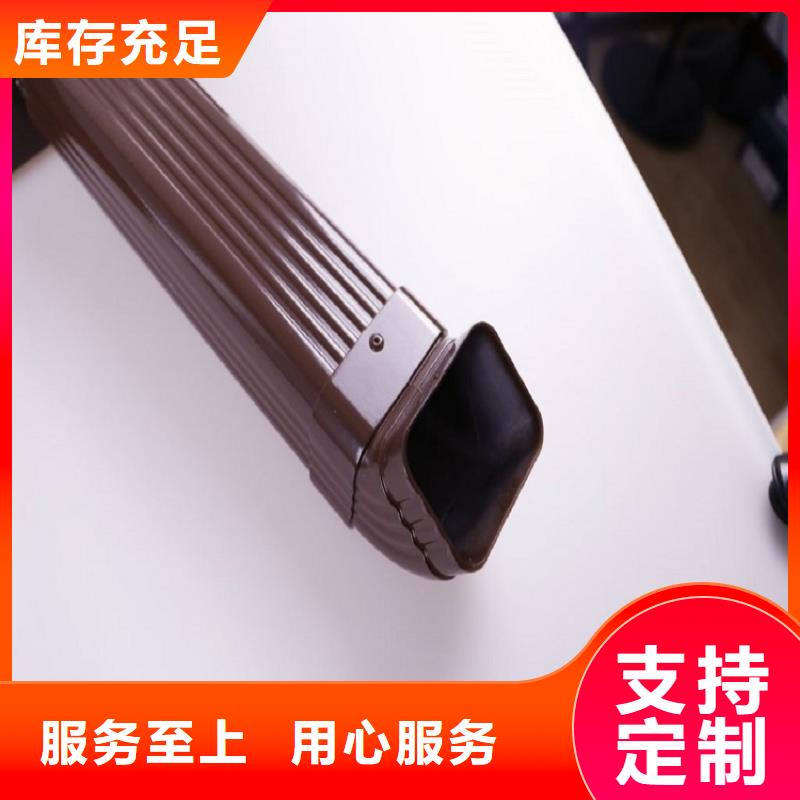 别墅铝合金水沟厂家现货