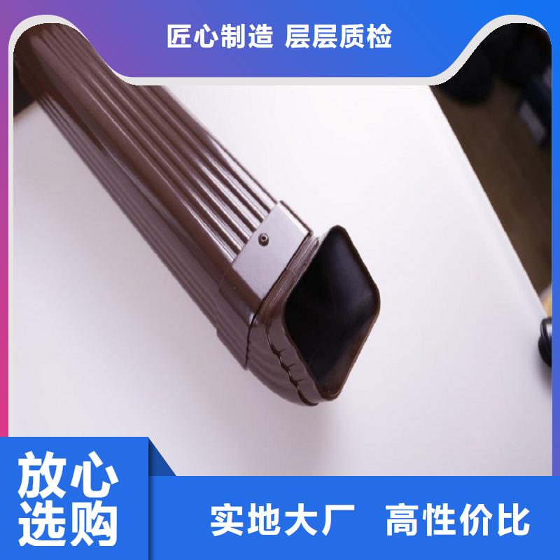 彩钢镀铝锌雨水管价格实惠