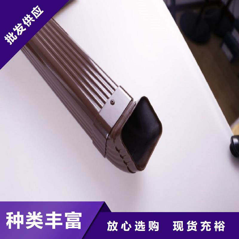 彩钢彩板雨水管厂家价格