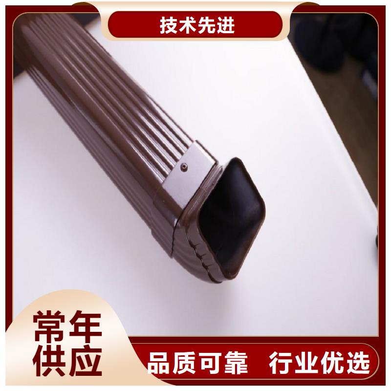 彩铝雨水管免费咨询