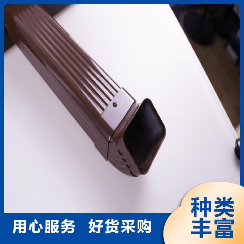 彩钢落水管可定制