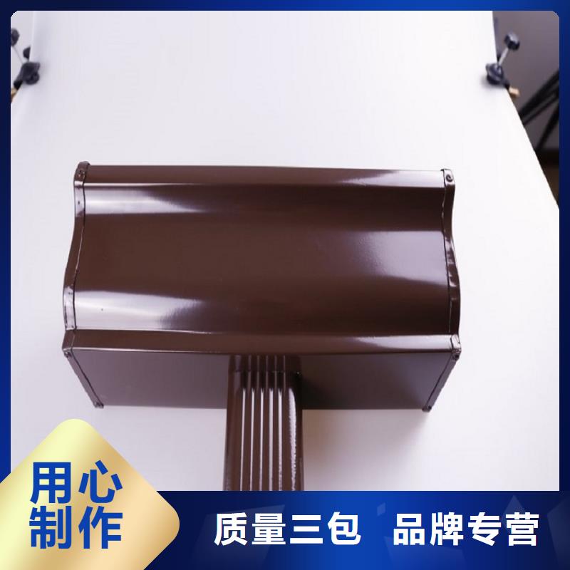 天沟款式新颖
