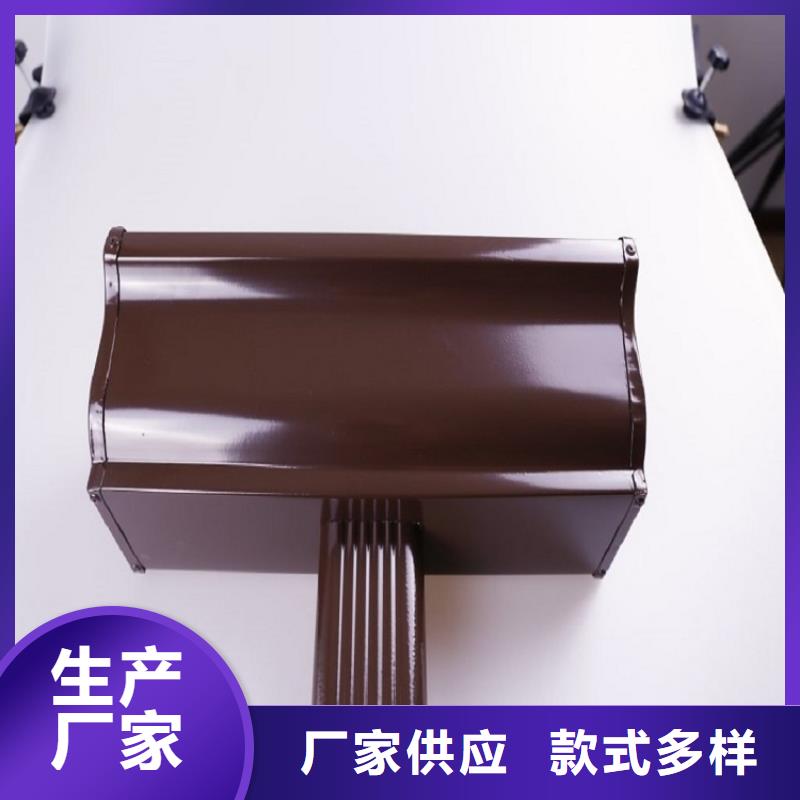铝合金落水管实力厂家