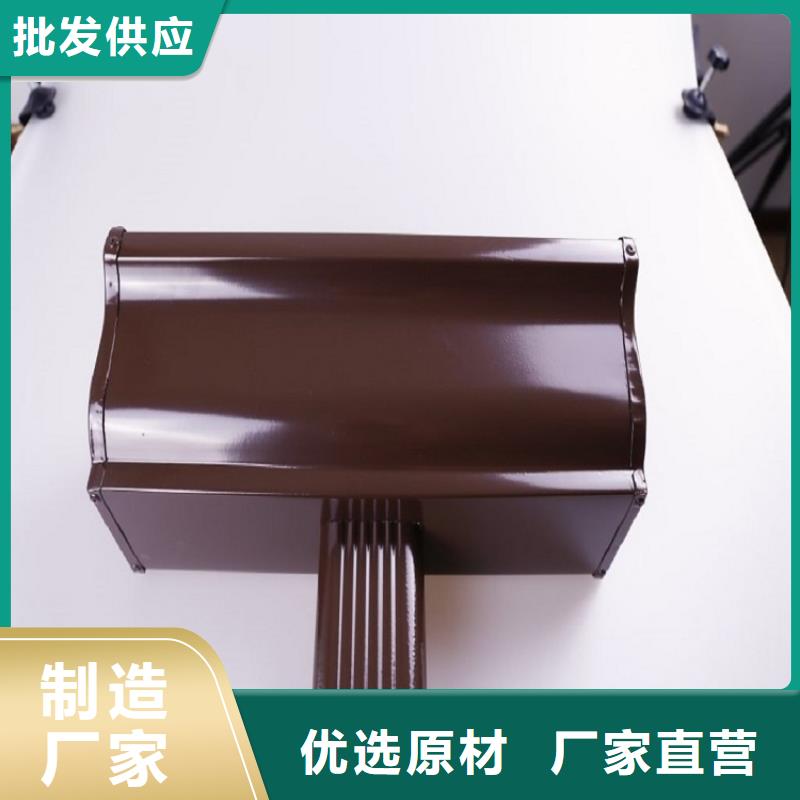 彩铝雨水管免费咨询