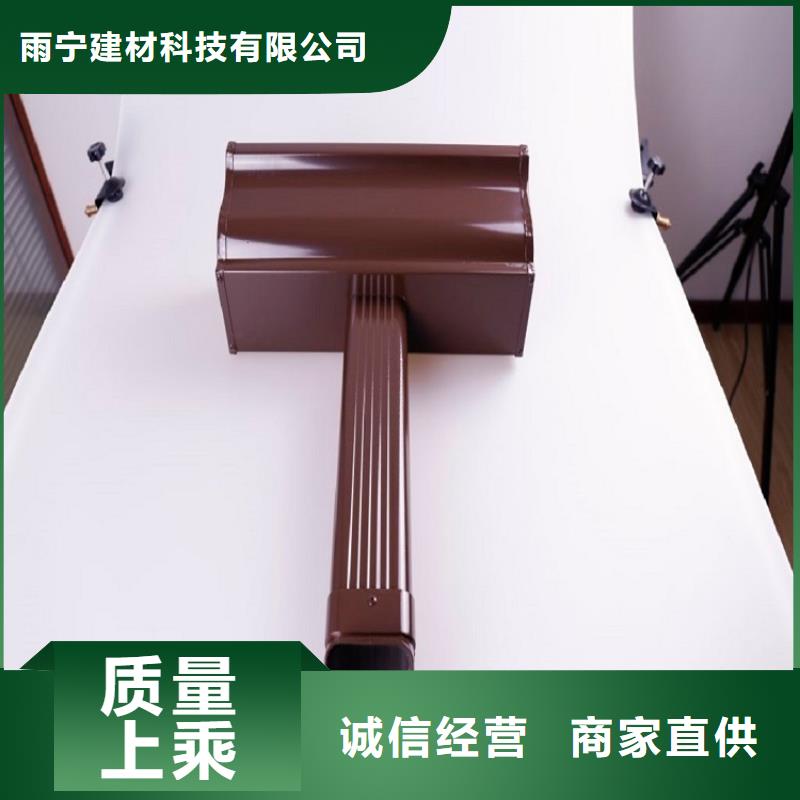 彩钢镀铝锌雨水管价格实惠