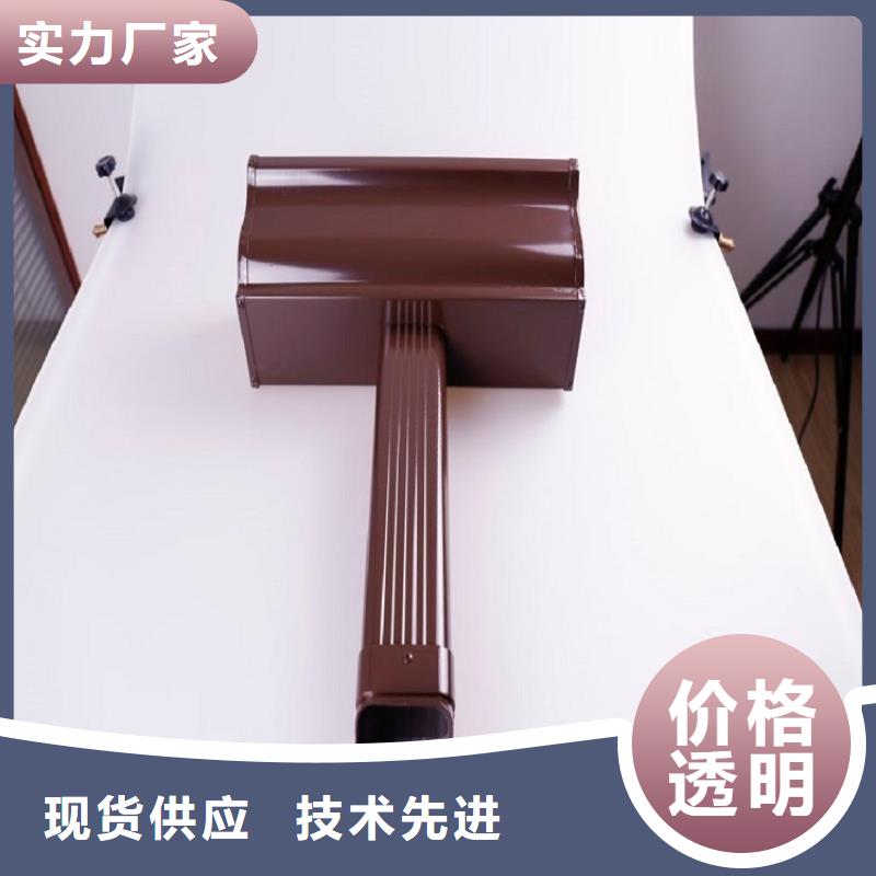 可定制的彩钢落水管本地厂家