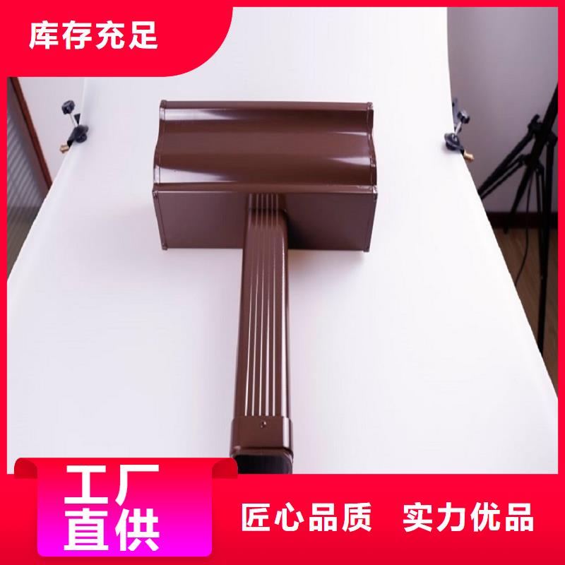 天沟定制定做