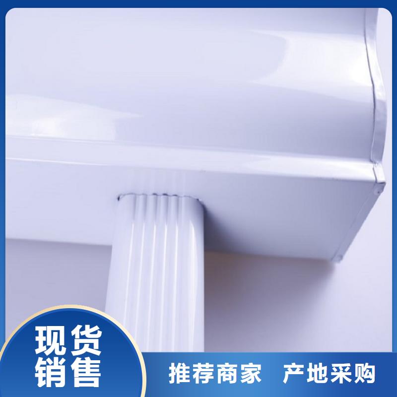 别墅铝合金水沟厂家现货