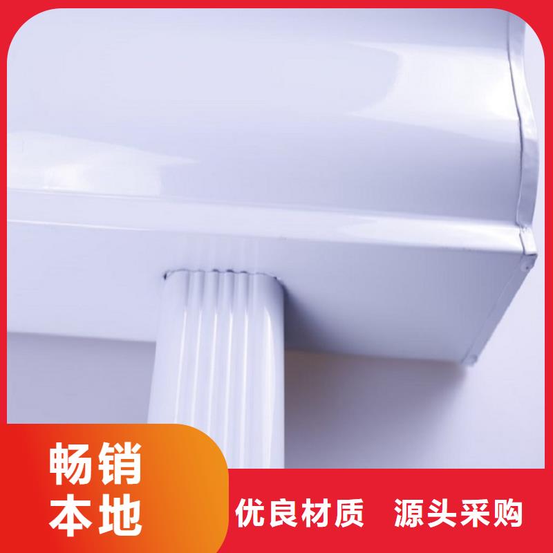可定制的彩钢落水管本地厂家
