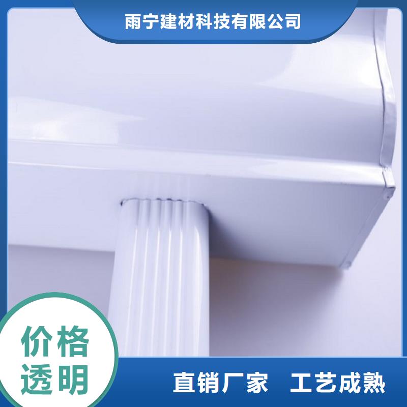 彩钢落水管可定制