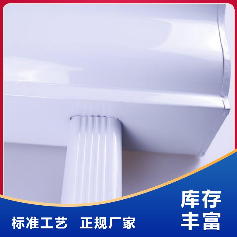 彩钢彩板雨水管厂家价格