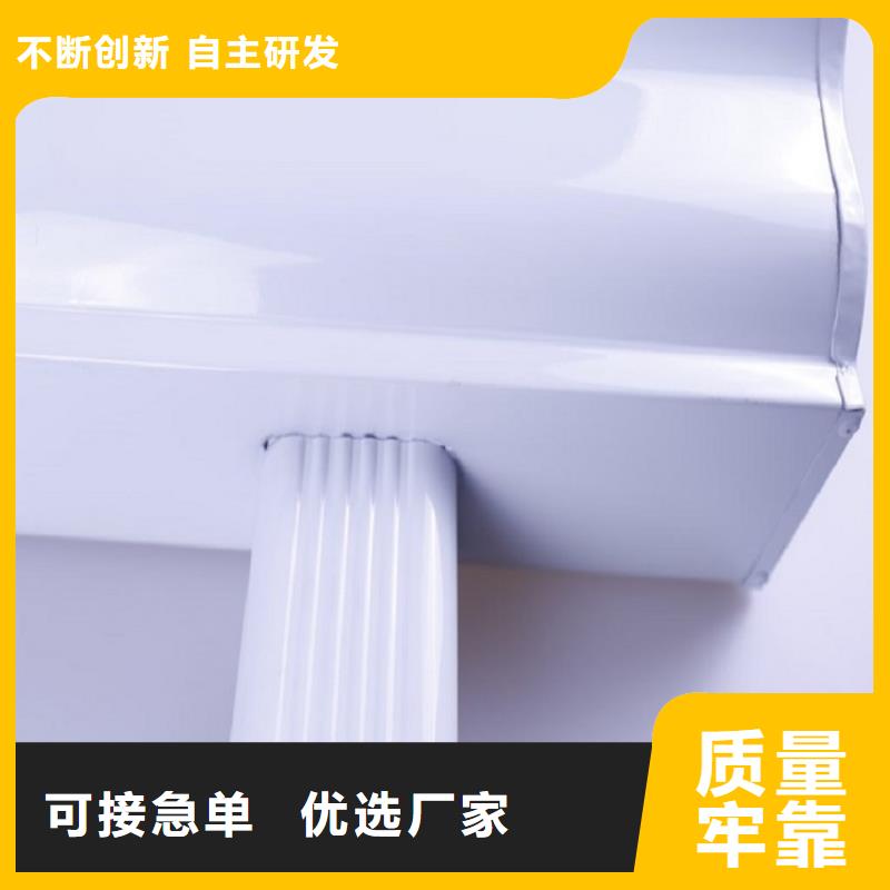 彩钢镀铝锌雨水管价格实惠