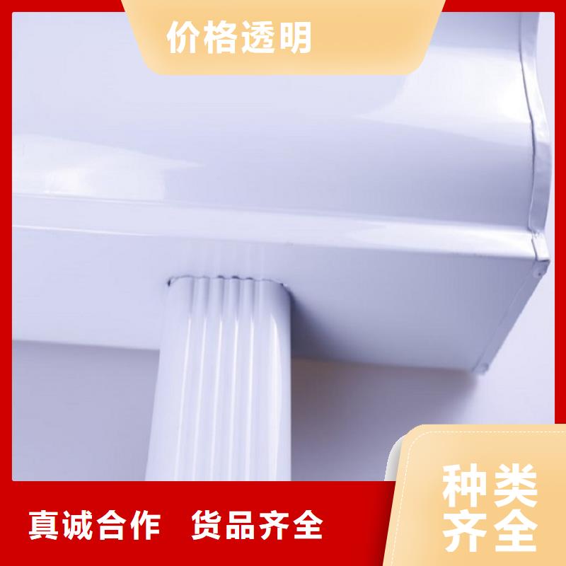 彩钢落水管价格合理的公司