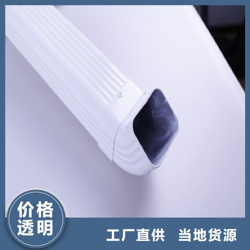 彩钢彩板雨水管厂家价格