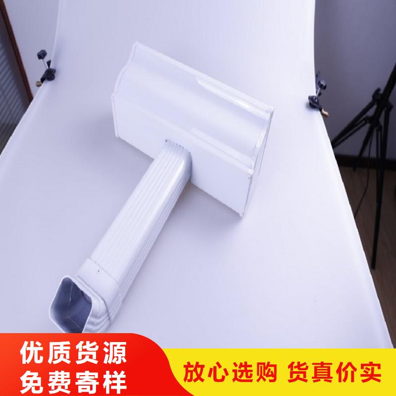 别墅铝合金水沟厂家现货