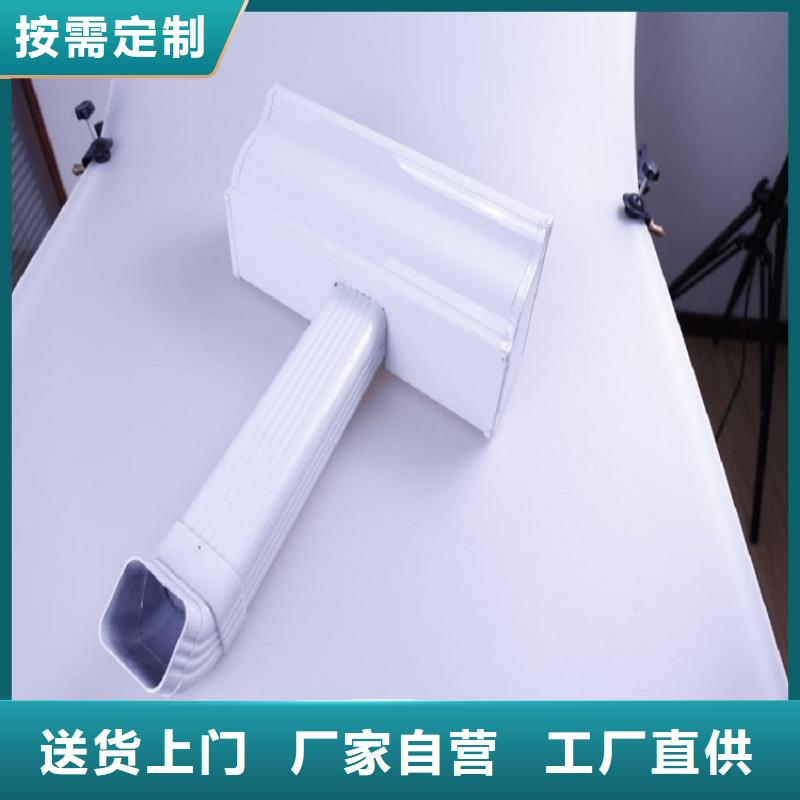 天沟定制定做