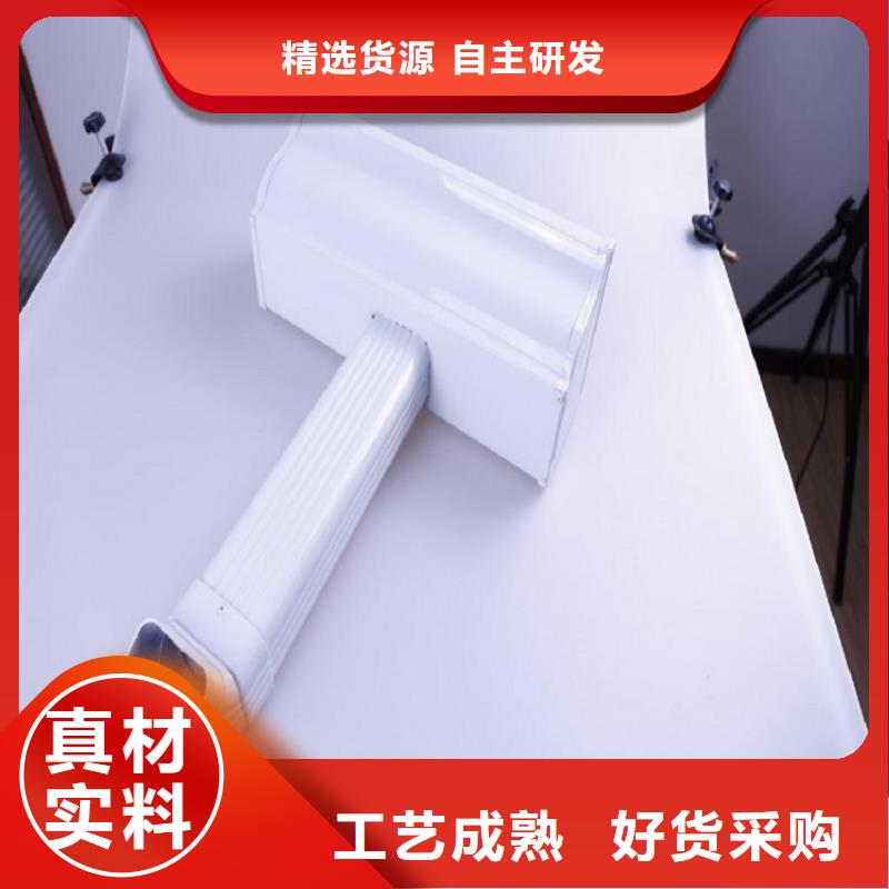 可定制的彩钢落水管本地厂家