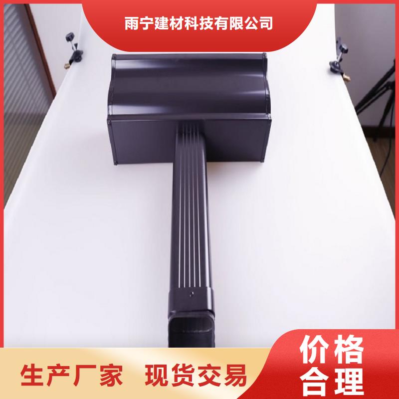 别墅铝合金水沟厂家现货