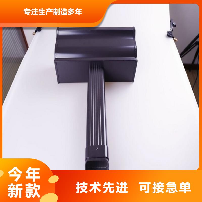彩钢彩板雨水管近期行情