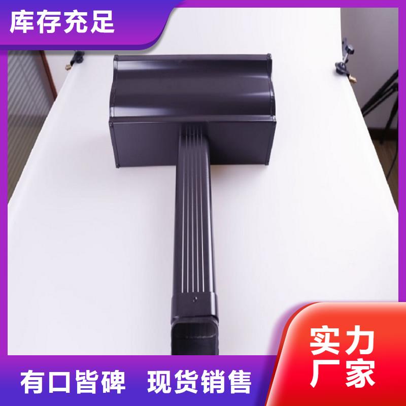 天沟定制定做