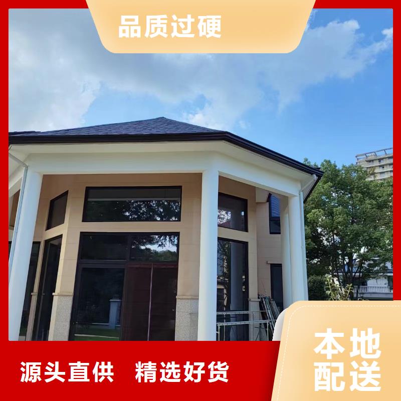 成品檐槽厂家销售热线