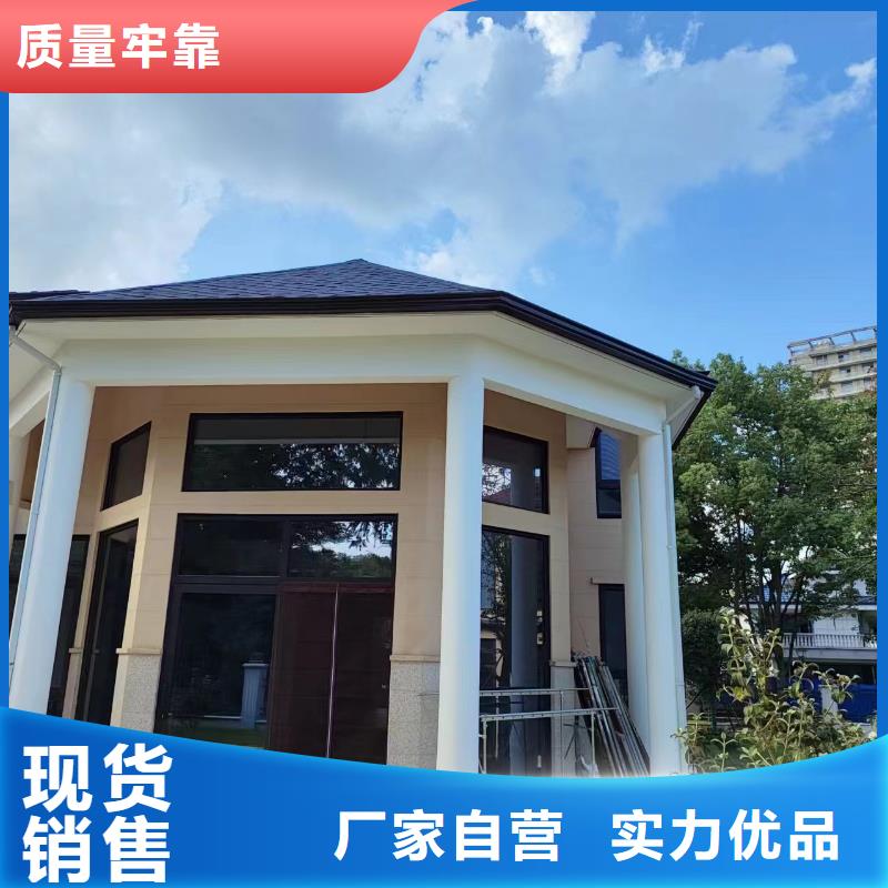 彩铝雨水管免费咨询