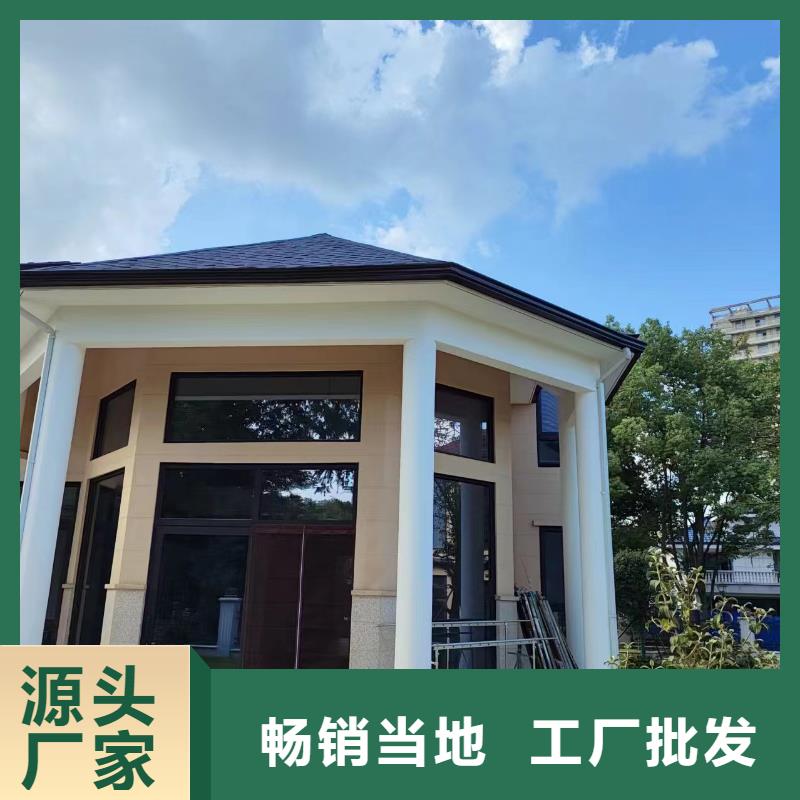 彩钢镀铝锌雨水管定制