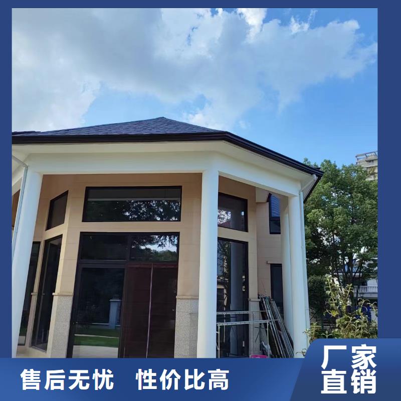 铝合金落水管可定制
