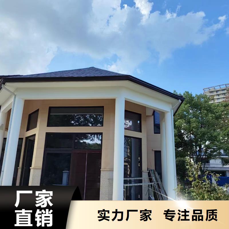 【天沟】pvc檐沟水槽定制不额外收费