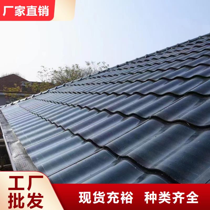 彩铝檐槽定制