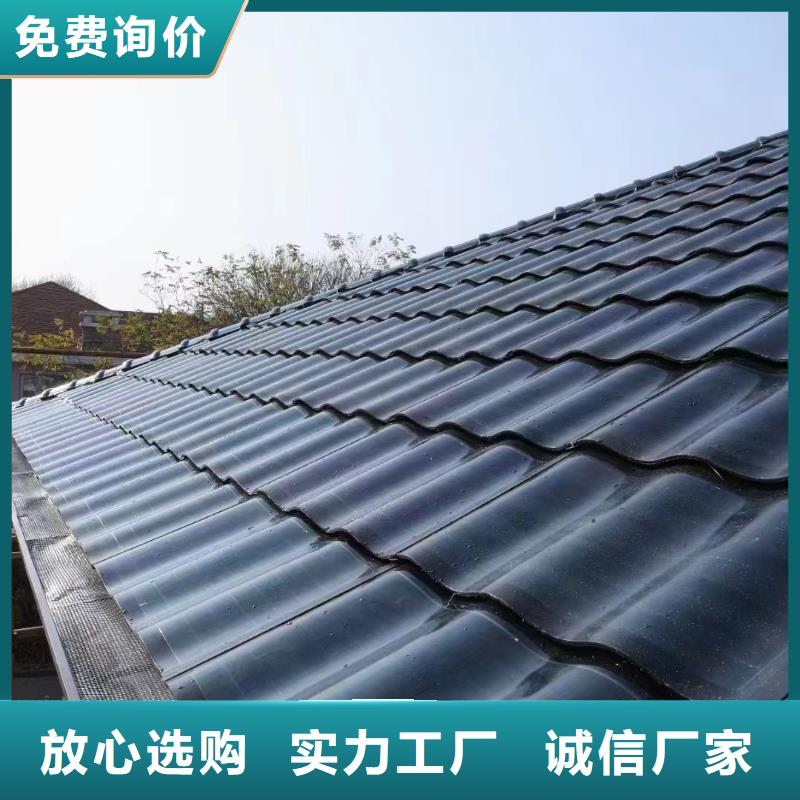 彩钢落水管学校